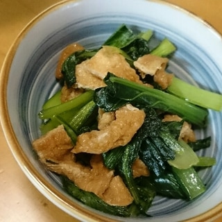 小松菜とうすあげの炒め物